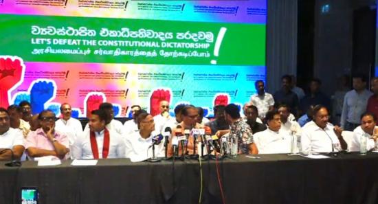 Opposition Parties Host Joint Press Briefing
